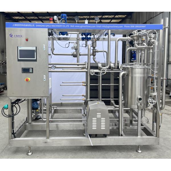Durable Pasteurizer Sterilization Equipment For Beverage Production Line Mango/Apple/Coconut Juice