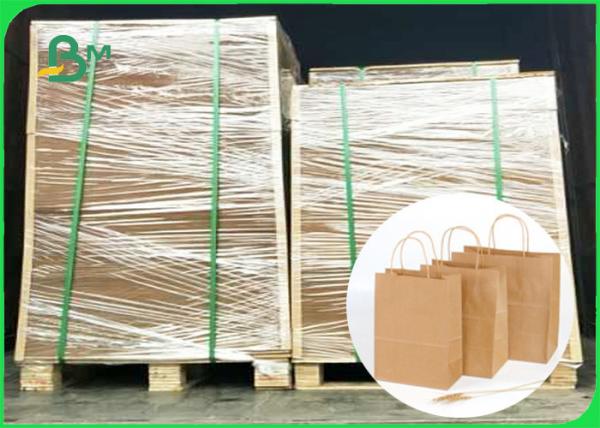 Quality 126gsm - 300gsm Recycled Good Stiffness Brown Kraft Paper For Packing for sale