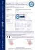 NINGBO BEIFAN AUTOMATIC DOOR FACTORY Certifications