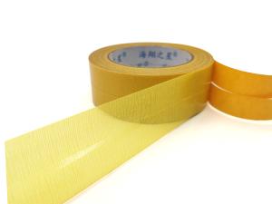 Wholesale Double Sided High Quality Yellow Carpet Tape For Fixing Carpet from china suppliers