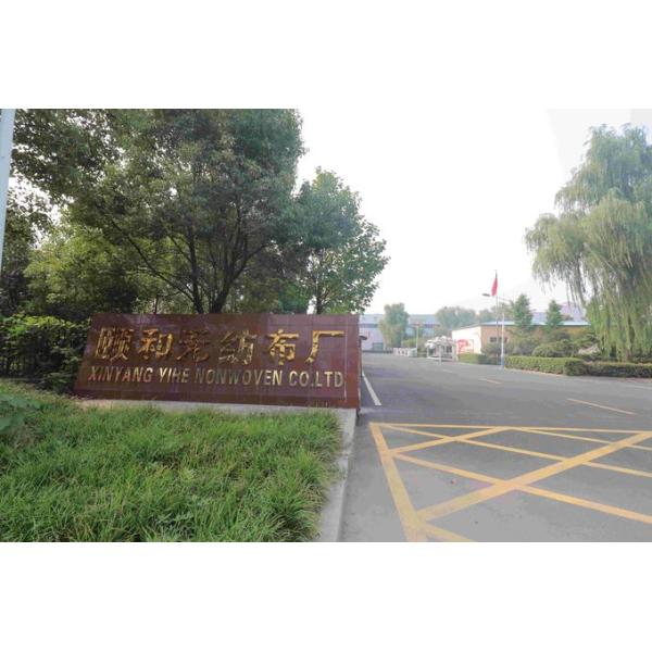 25gsm Spunbond Non Woven Fabric PP SS Non Woven For Face Mask