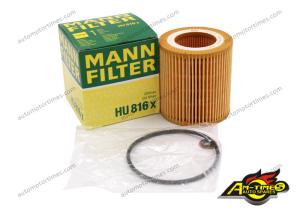 Wholesale Cartriage Filter Auto Oil Filter Element Replacement 11427566327 7566327 HU816X E61HD127 For BMW from china suppliers