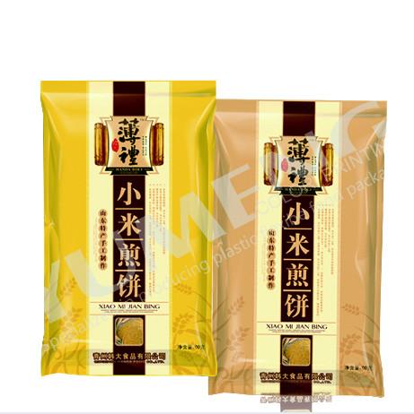 Front Transparent Mylar Aluminum Foil Banana Leaf Smoking Wraps Cigar Packaging