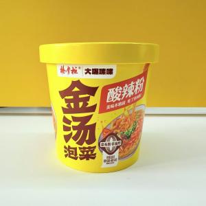 Wholesale Chinese Sweet Potato Vermicelli In Golden Soup Flavor For Sour And Spicy Vermicelli Products Type And Flavor from china suppliers