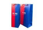 Decorative Fancy Double Wine Bottle Gift Boxes Customized Logo Printing