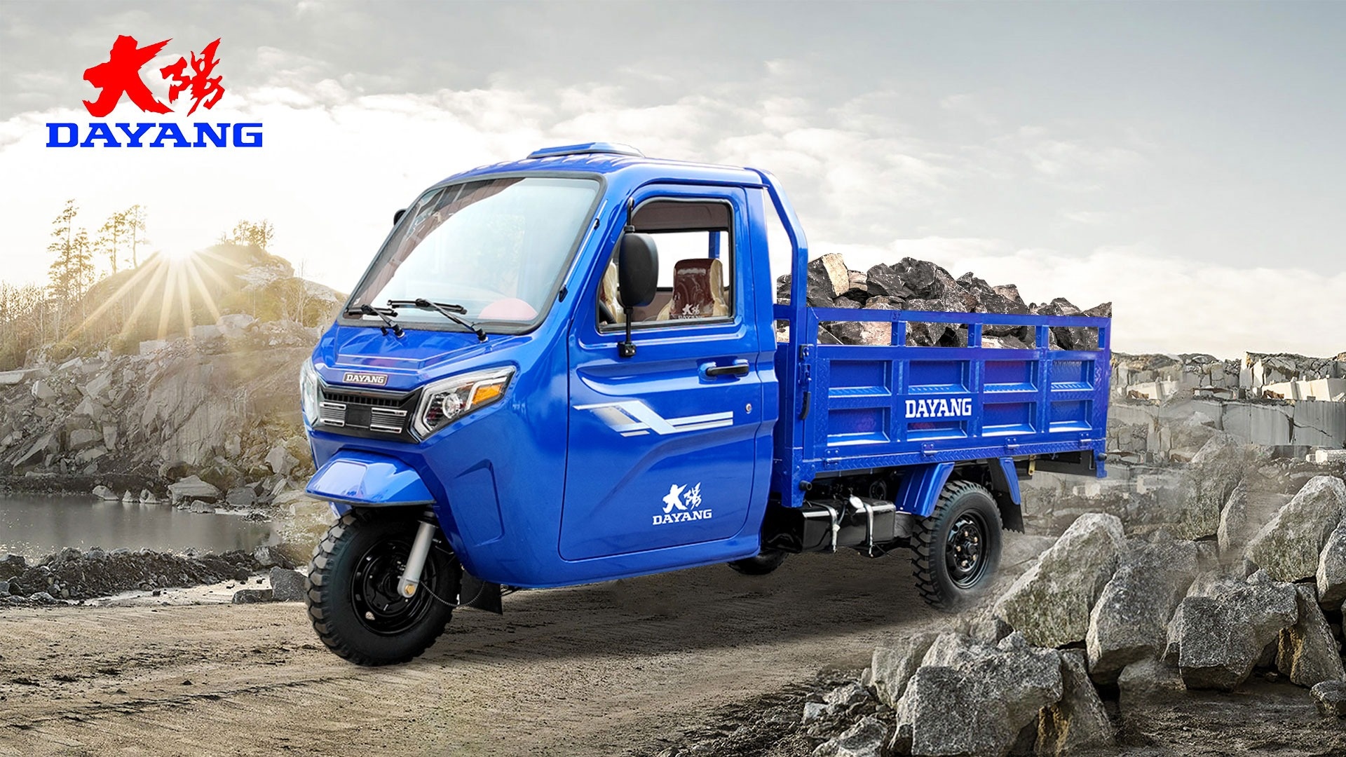 10-20L Fuel Tank Capacity Gasoline Cargo Tricycle Perfect for Commercial Delivery