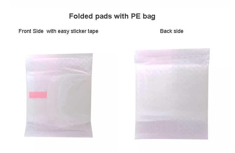 Side Gather Super Absorbent Dry Surface Female Sanitary Napkin