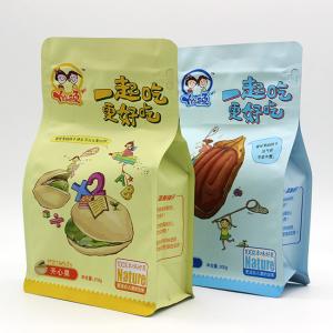 Wholesale Recyclable 200g Flat Bottom Pouch MOPP Food Grade ziplockk Bags from china suppliers