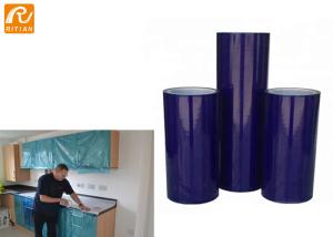 Wholesale Removing Marble Protection Film from china suppliers