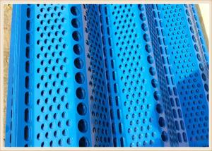 Wholesale 1mm Thickness Powder Coating Galvanized Steel Three Peak Wind Dust Proof Net from china suppliers