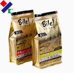 500 Gram Side Gusset Bags Customized Size For Dog Cat Food Packaging