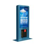 Office Portable 1073.78×604mm Digital Signage Stand