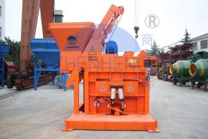 Wholesale Stationary Js1000 Forced Electric Cement Mixer Horizontal With Double Shaft from china suppliers
