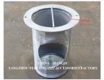Straight Through Type Stainless Steel Marine Sea Water Filter AS125 PN1.0 CB