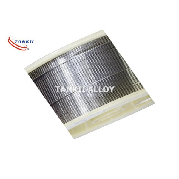 Magnetic Shielding Enamelled Wire Tinned Copper Braided Wire