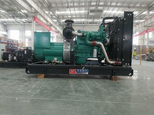 Wholesale Four Cylinder 60kw 75kVA Cummins Diesel Generators Silent Factory Use from china suppliers
