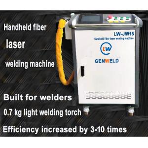 Wholesale Galvanized Sheet Handheld Laser Welding Machine 1080nm from china suppliers