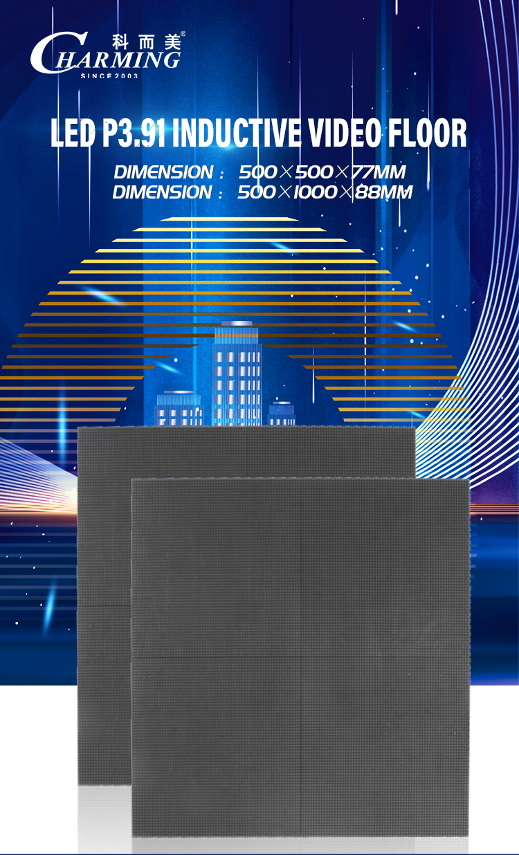 P3.91 Inductive LED Video Floor Dance Floor RGB HD IP65 High Durability BIS CE