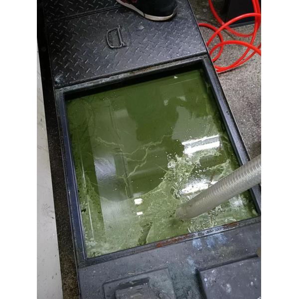 Cutting Fluid Degreasing Equipment For CNC Milling Machine And Machining Center