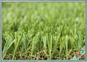 Wholesale Residential Commercial Outdoor Artificial Grass With Strong Wear Resisting Degree from china suppliers