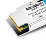 Extreme Networks CVR-QSFP28-SFP28 Compatible 100G QSFP28 to 25G SFP28 Adapter