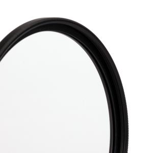 Buy cheap Optical Glass 0.55mm 37mm UV Protection Lens Filter from wholesalers