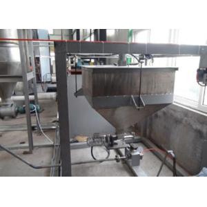 Wholesale Pharmaceutical Minor Ingredient Batching System Automatic Bagging Equipment from china suppliers