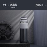 Leak Spill Proof 316 Stainless Steel Vacuum Bottle 500ml With Handle Personalise