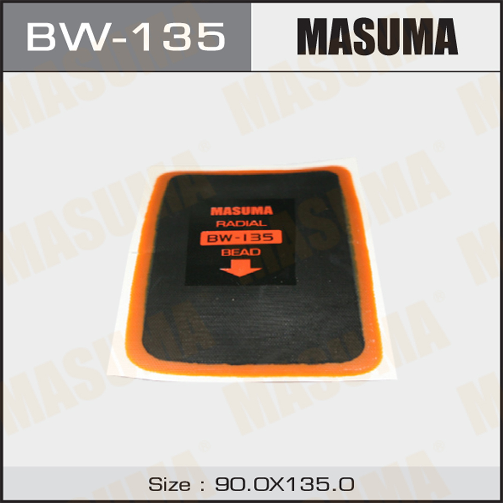 URJ201L Car Steering Tire Repair Tools ABS Car Repair Shop BW-135 MASUMA NO. BW-135