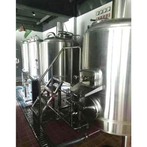 Wholesale Commercial Used Beer Equipment 3t/hr Wort Pump and Brewing Systems for Your Brewery from china suppliers