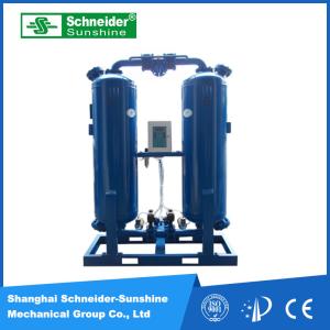 Wholesale Low Noise Adsorption Compressed Air Dryer , Heatless Desiccant Air Dryer from china suppliers