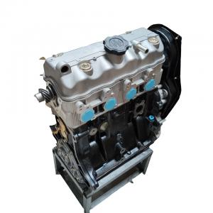 China 465Q-2DE1 Gasoline/Petrol Engine for Suzuki Wuling Hafei Chang He Top- and Affordable on sale