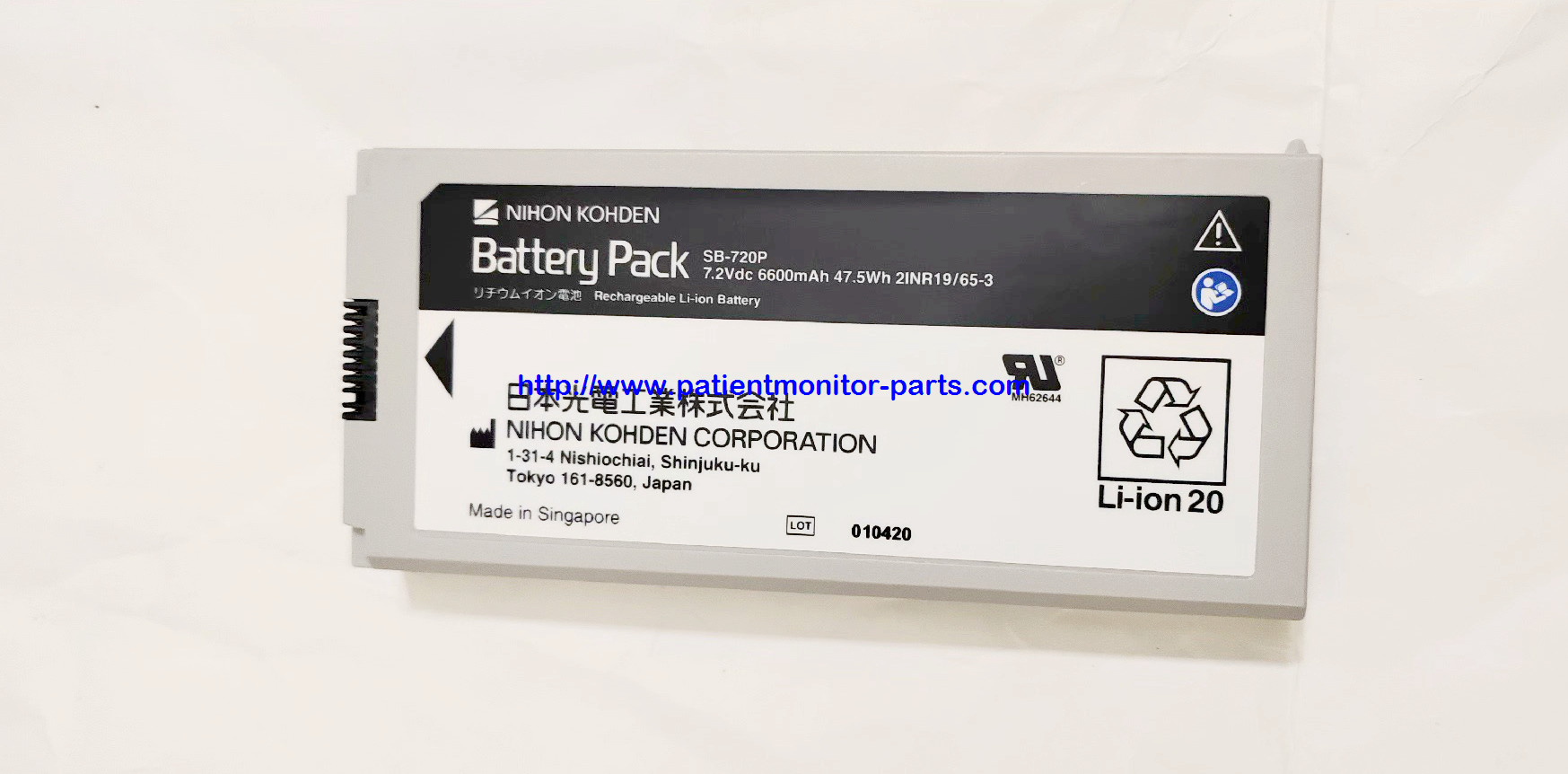 NIHON KOHDEN Patient Monitor Original Battery SB-720P 7.2 V 6600 Mah 47.5Wh 21NR19/65-3