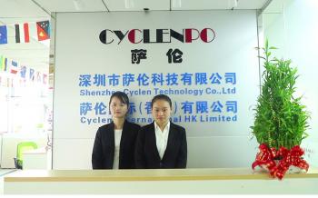 Shenzhen Cyclen Technology Co., Ltd.
