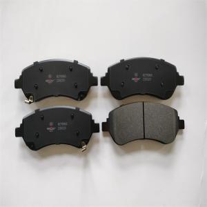 Wholesale BCP0965 Suitable For Leapmotor C11 Hot Sale Front Brake Pads from china suppliers