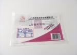 Custom Made 8 Colors Retort Pouch Packaging , PET Food Packaging Bags