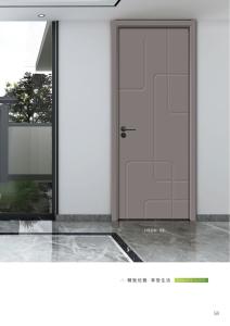 Wholesale 1050mm Interior WPC Door For Bedroom Fire Retardant With Eco Friendly PVC Film from china suppliers