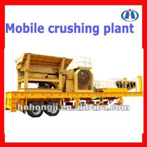Wholesale Mobile Jaw Crusher For Sale from china suppliers