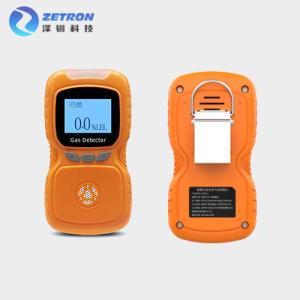 Wholesale H2S Personal Gas Detector 0-100%LEL for Petroleum Archaeology from china suppliers