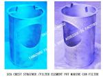 SEA CHEST FILTER FOR AIR CONDITIONING SEA WATER PUMP INLET SEA WATER FILTER FH