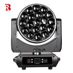DMX Zoom Waterproof Bee Eye Moving Head Light For Outdoor Performances
