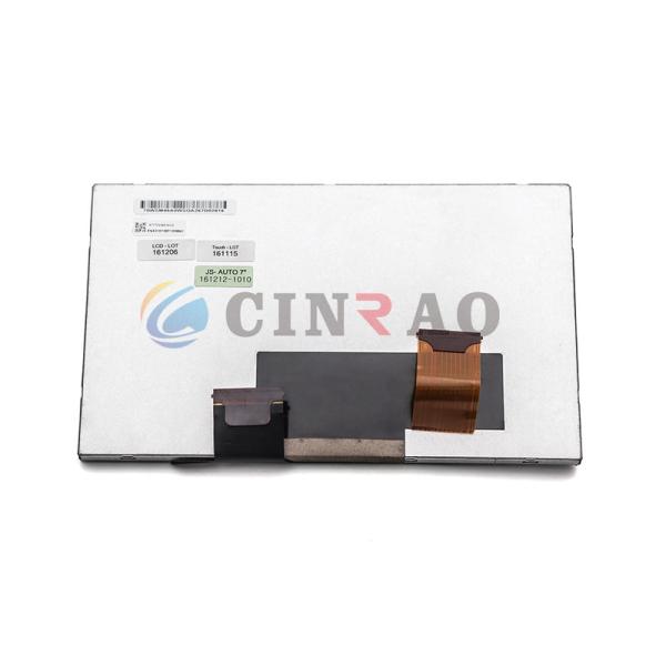 Rigid Car LCD Module Innolux TFT 7.0 Inch AT070WSM-NW2 With Capacitive Touch Screen