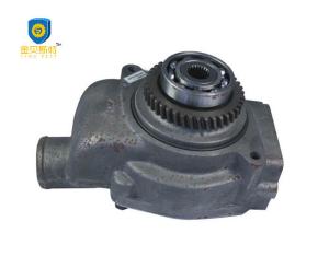 Wholesale Abrasion Resistant 2W8002 Water Pump Replacement for Excavator from china suppliers
