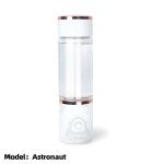 Rechargeable Portable Glass Hydrogen Water Bottle Generator Alkaline Water