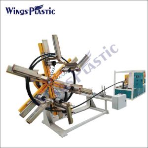 Wholesale 100kg Water Pipe Production Line HDPE Pipe Extruder Machine PPR from china suppliers