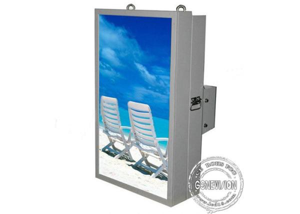32 inch Wall Mount IP65 Waterproof Outdoor Advertising Screen Digital Signage