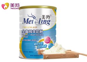 Wholesale Can Packing Pure Goat Milk Powder 800g Rich Healthy Protein Easy To Digest from china suppliers