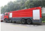 FAW CA131 Fire Truck With 8X4 Water Foam Dry Powder