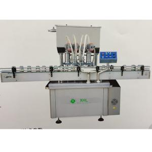 Wholesale 1.2KW 0.6Mpa High Viscosity Liquid Filling Machine from china suppliers