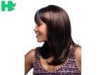 Celebrity Synthetic Hair Wig Long Natural Straight Full Snood Wig For Women
